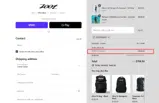 ZOOTFRIEND coupon verification screenshot