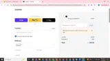 Zc3 coupon verification screenshot