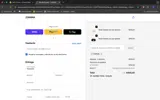 hope20 coupon verification screenshot