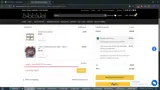 ZOTTERGIFT1025 coupon verification screenshot