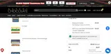 NELSON-MAK10 coupon verification screenshot