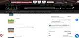 AMANDA8110 coupon verification screenshot