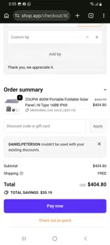 DANIELPETERSON coupon verification screenshot