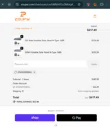 ZHANDRIKBALL coupon verification screenshot