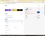 SALE10 coupon verification screenshot