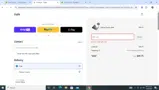 CAL-FS-010 coupon verification screenshot