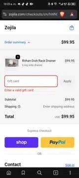 ZOJDSC10 coupon verification screenshot