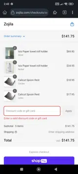 FBIG10 coupon verification screenshot