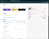 EUGENIA coupon verification screenshot