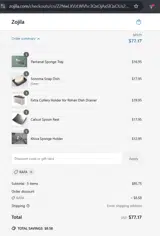 RAFA coupon verification screenshot