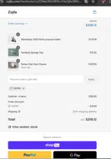 YEFFRY coupon verification screenshot