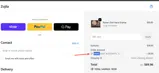 XMAS coupon verification screenshot