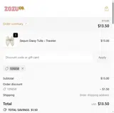 10NEW coupon verification screenshot
