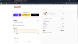 KUTO10 coupon verification screenshot