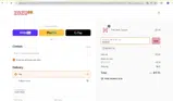 KUTO10 coupon verification screenshot