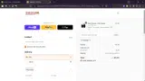 KRISTEN coupon verification screenshot