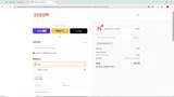 DISCOUNTHOT coupon verification screenshot