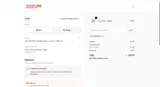FLASHGIFT coupon verification screenshot