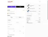 COUPONTRECE coupon verification screenshot