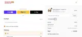 ZOZUCO10 coupon verification screenshot