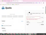 12DAYS01 coupon verification screenshot