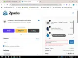 boxingday coupon verification screenshot