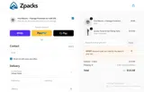 Offset coupon verification screenshot