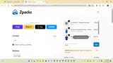 nov50 coupon verification screenshot