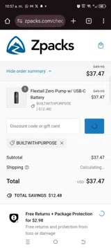 BUILTWITHPURPOSE coupon verification screenshot