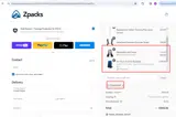 STRAPSWAP coupon verification screenshot