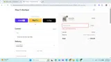 TGIF25 coupon verification screenshot