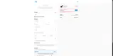 NUBIA20AC coupon verification screenshot