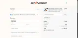SAVE10 coupon verification screenshot