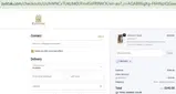 MIGUELI coupon verification screenshot
