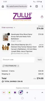 Zuluf coupon verification screenshot
