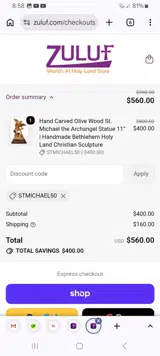 Zuluf coupon verification screenshot