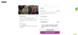 AFF570864SR coupon verification screenshot