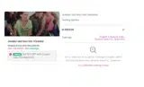 Zumba Fitness coupon verification screenshot