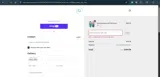 holiday20 coupon verification screenshot