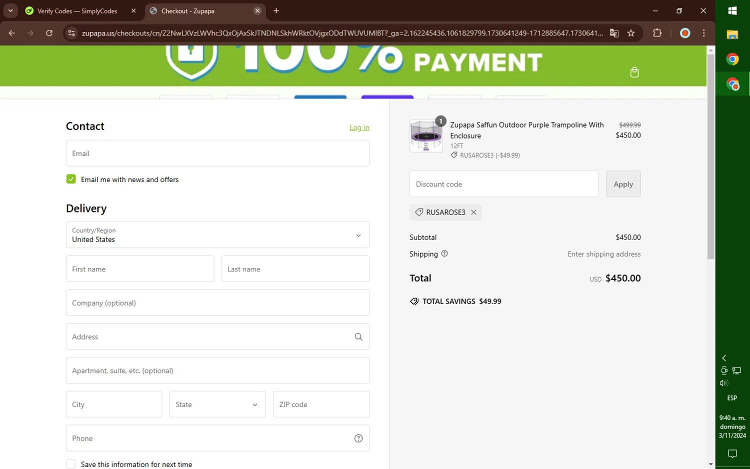 how to use Zupapa coupons