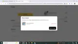 AUGUST coupon verification screenshot