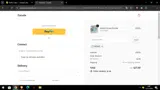 PROMO coupon verification screenshot