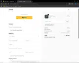 MEMORIAL2025 coupon verification screenshot