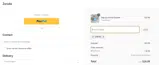SPRING2025 coupon verification screenshot