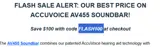 ZVOX coupon verification screenshot