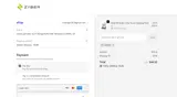 SAVE20 coupon verification screenshot