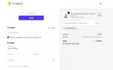 ELIAGAMOTO coupon verification screenshot