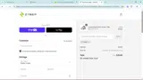 SAVES coupon verification screenshot