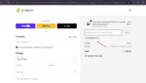 ELIAGAMOTO coupon verification screenshot