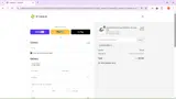 ZACKPETERS coupon verification screenshot